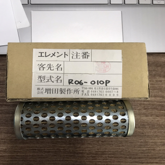 lõi lọc R06