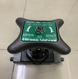 VAN HF